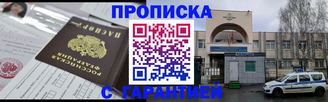 форма 3 в Мензелинске